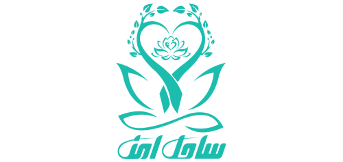 کلینیک روانشاسی ساحل امن